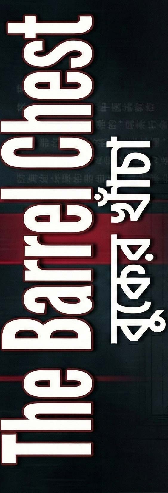 Dr. Ayman gestures toward the patient's hands